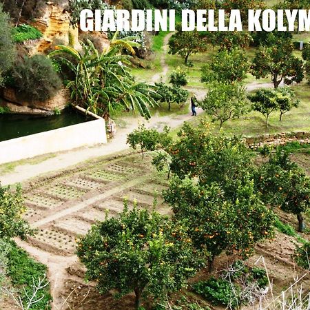 B&B Villa Achibea Agrigento Exteriér fotografie